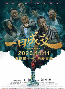 精品伊人久久久大香线蕉欧美